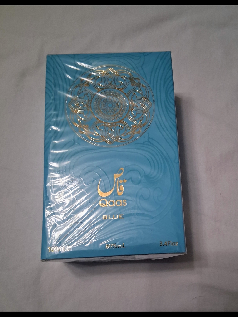 Qaas Blue & Gold Box